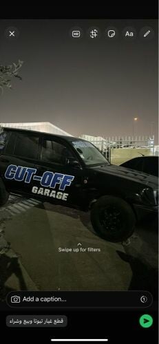 جي اكس ار فل هد