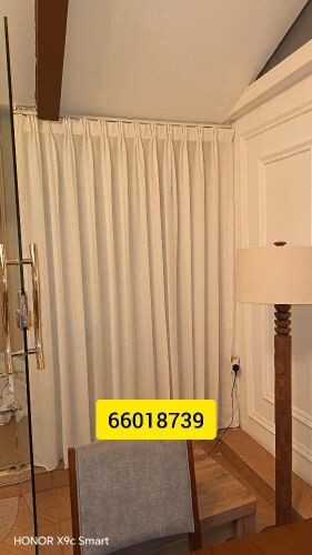 تخصيص الستائر (جديد)