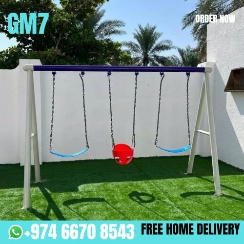 Swing