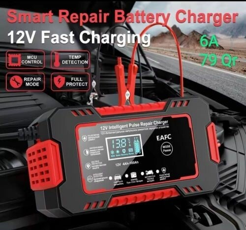 battery charger maintain
