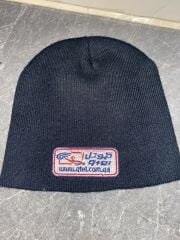 qtel collectors hat