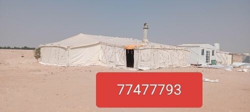 بناء خيم وعنن