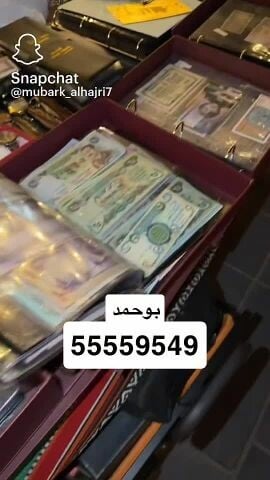 انتيك وتحف