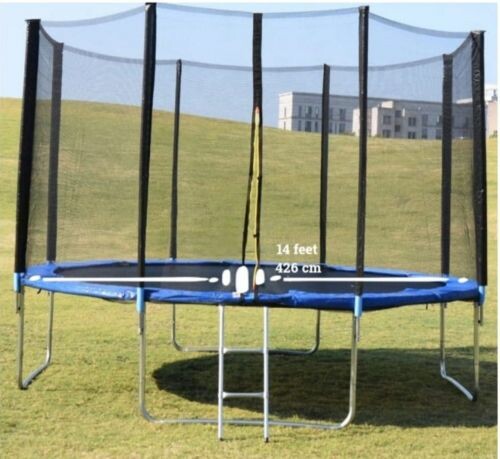 ترامبولين الأطفال