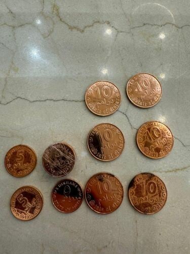 Qatar coins unique rare