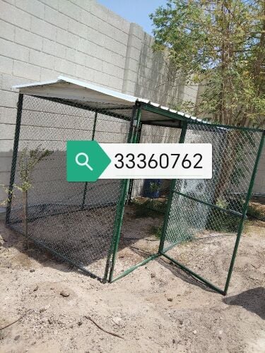 قفص