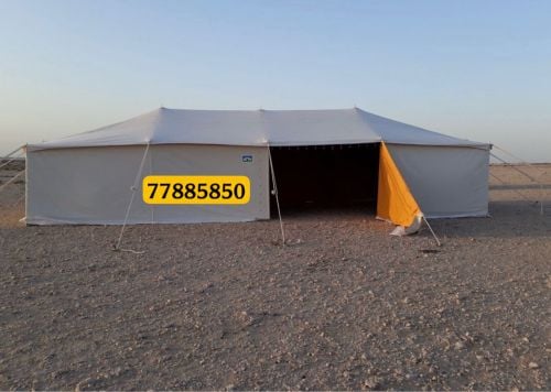 خيام الصباحية الكويتية للبيع 