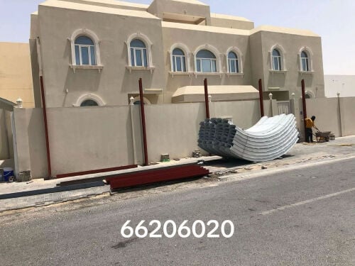 شركة اوسكار للتجارة والمقاولات 