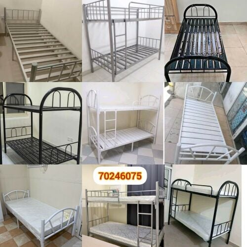 new steel single or double bed