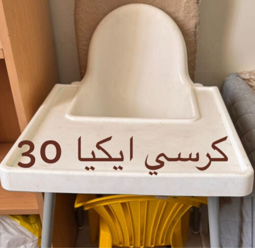 متفرقات للبيع