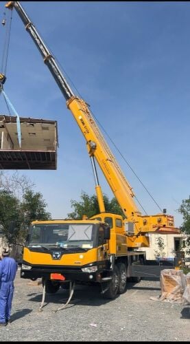 For Sale 50 Ton XMG Crane 2017