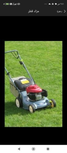 مزارع قص الحشيش ومتابعه شهريه للح