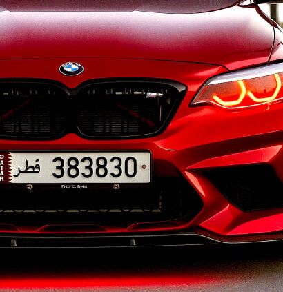 Special Plate 