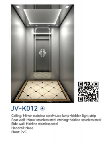 يونايتد فوجي للمصاعد
