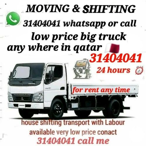 big truck low price for rent