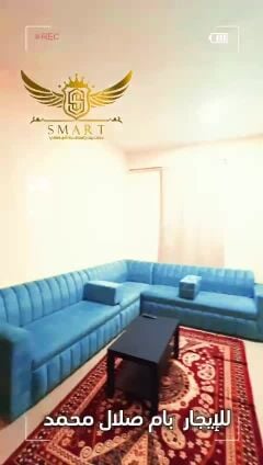 غرفة وصالة بمطبخ امريكي