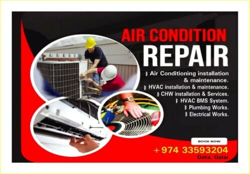 شركة أرتيزان للتجارة والمقاولات