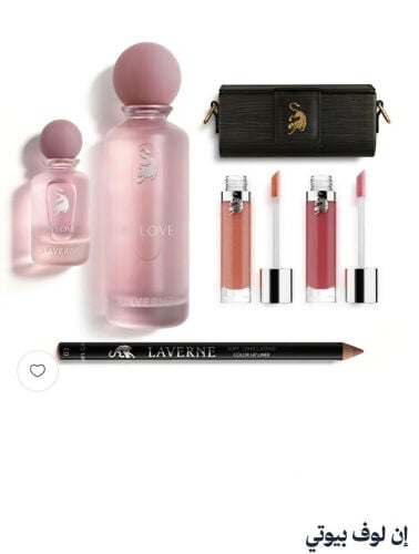 عطور لافيرن