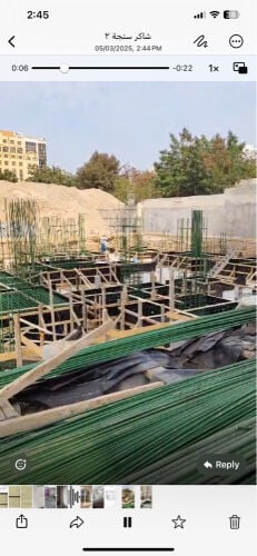 مهندس موقع مدني 