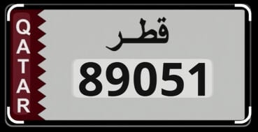 number