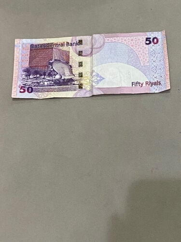 خمسين ريال قطري السعر قابل لتبديل