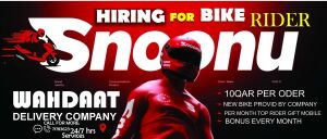 Bike Riders Hiring Now!