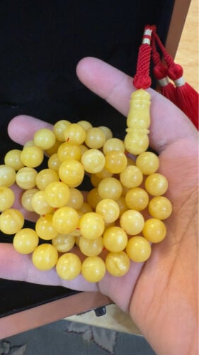 مسباح كهرم 