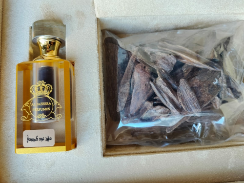 Kambodian Oud and perfume
