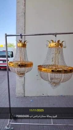 ثريات كريستال فاخرة 