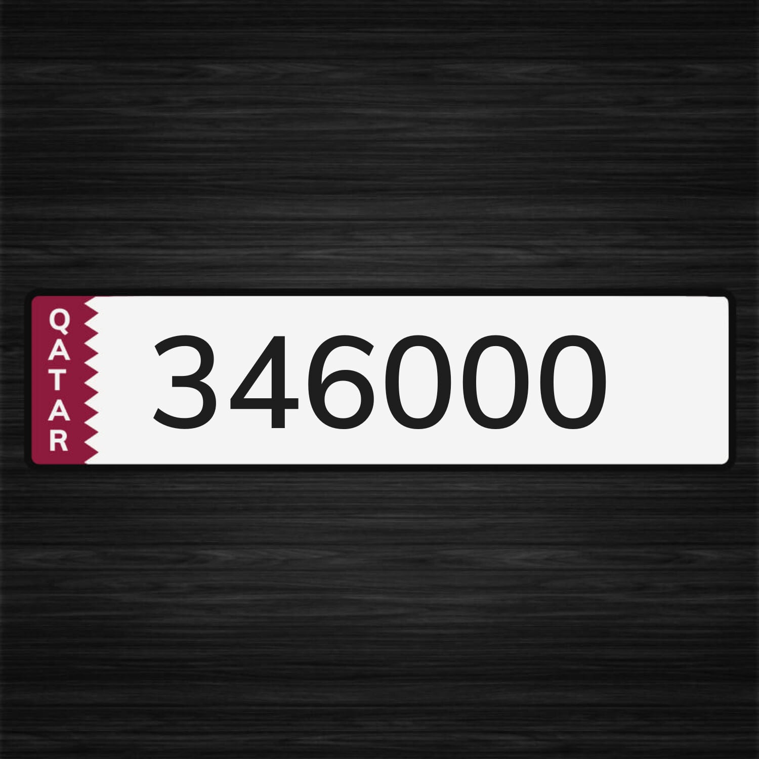 مميّز ونازل 