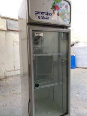 ثلاجة منتجات