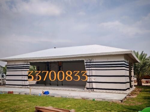 خيام وبيوت شعر ملكيه