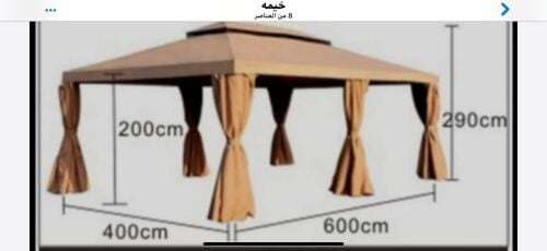 tents 4/6 m