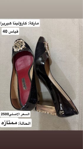 حذاء أصلي ماركة كارولينا هيريرا 