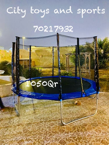 Trampoline 10 feet 