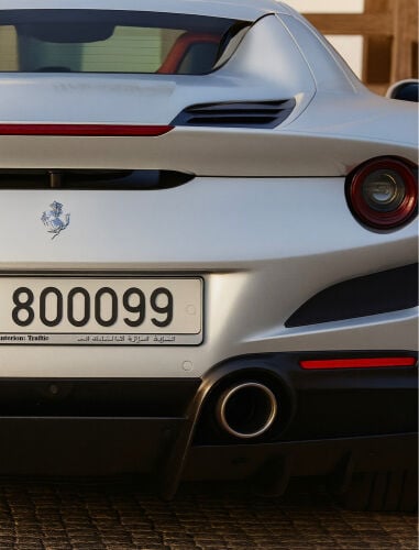 special plate number 
