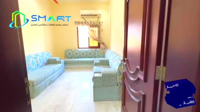 غرفة و صالة  في ام صلال محمد