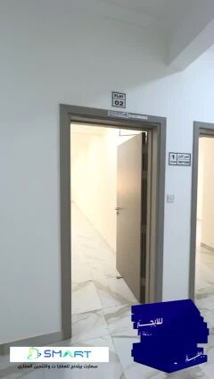 شقه بالخيسه مساحه كبيره