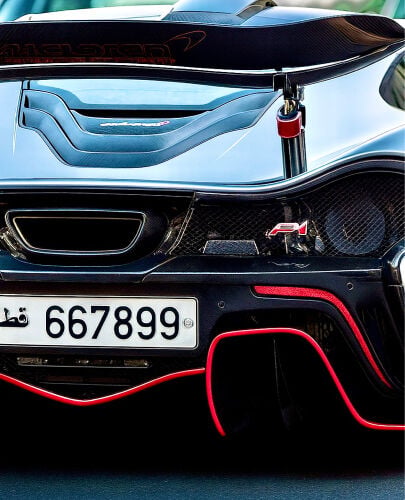 6789 Special Plate