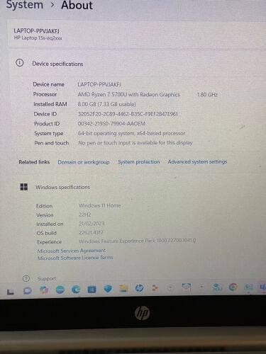 لابتوب ممتاز