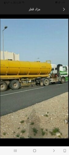 سحب وتنظيف البواليع