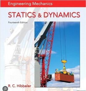 أستاذ و مدرس جامعي