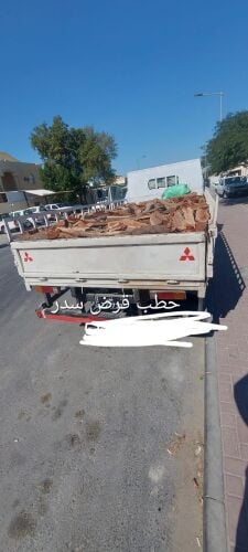 حطب مزارع