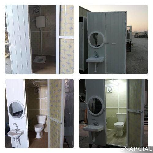 Toilet 1.20/1.20