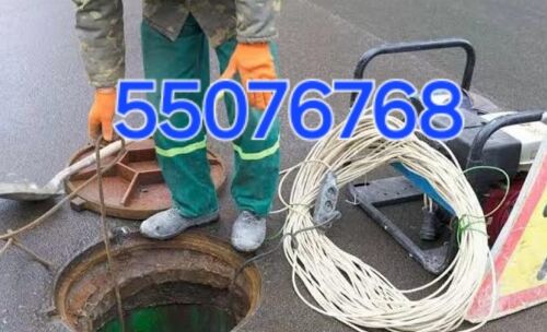 تسليك وتنظيف باقل الاسعار