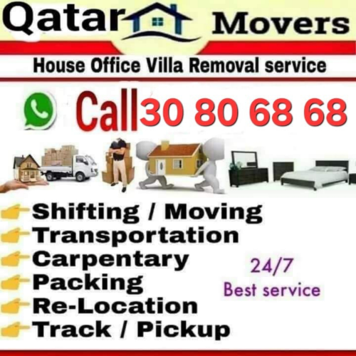شراء اثاث بيت غرفة نوم وغرف اطفال