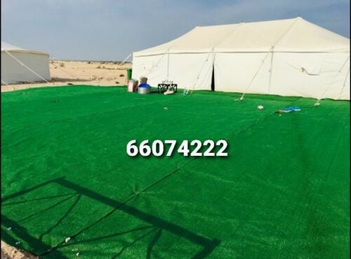عشب صناعى وديكورات