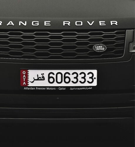 Special Plate 