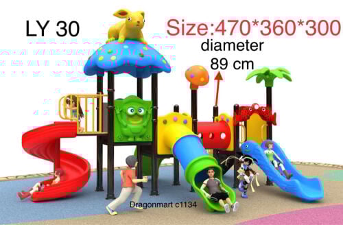 بلاي ستيشن الاطفال