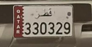 For Sale